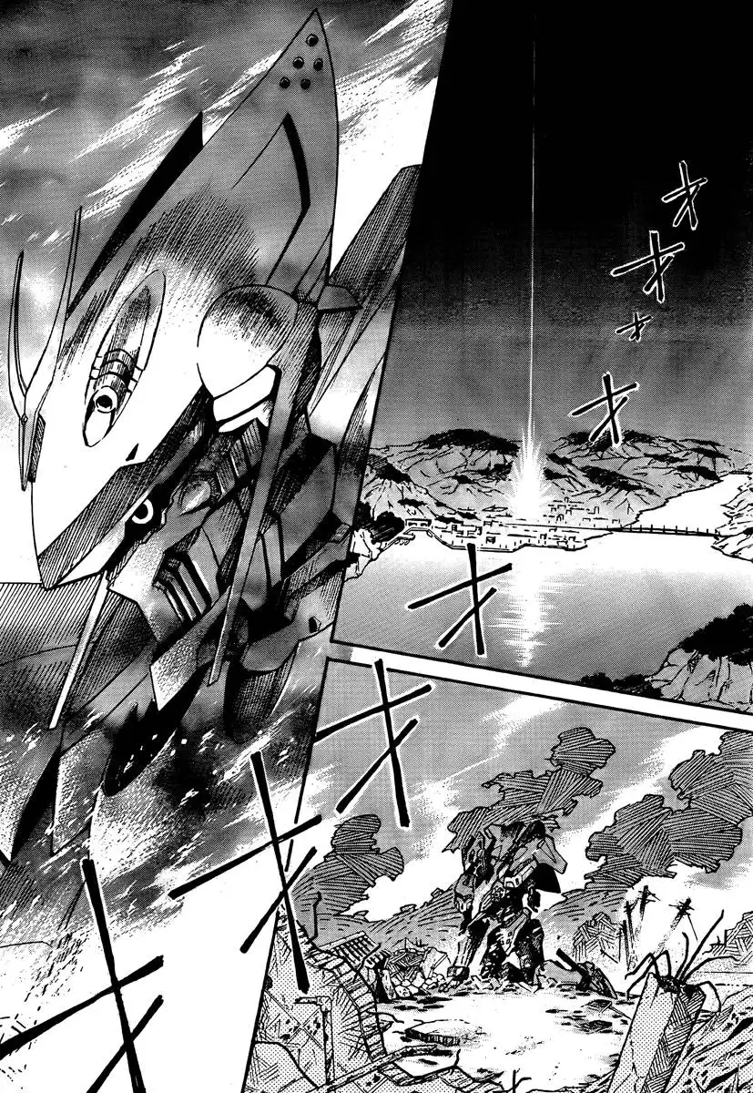 Eureka Seven AO Chapter 1 475